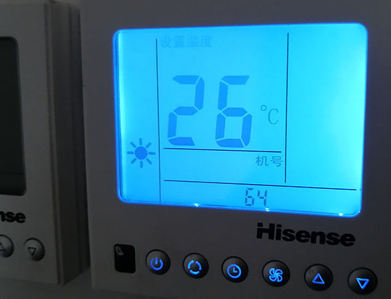 原阳海信中央空调维修电话在哪里找